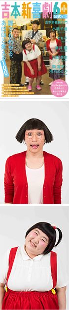 加工画像1.jpg