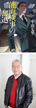 連結画像.jpg