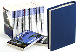 nishimura_bookcover.jpg
