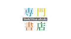 VarsityWave eBooks