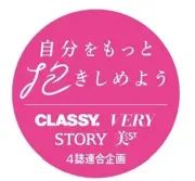 乳がん検診.jpg