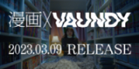 協力社様用A_横長1200_600.png