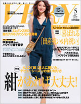 very_20100407.jpg